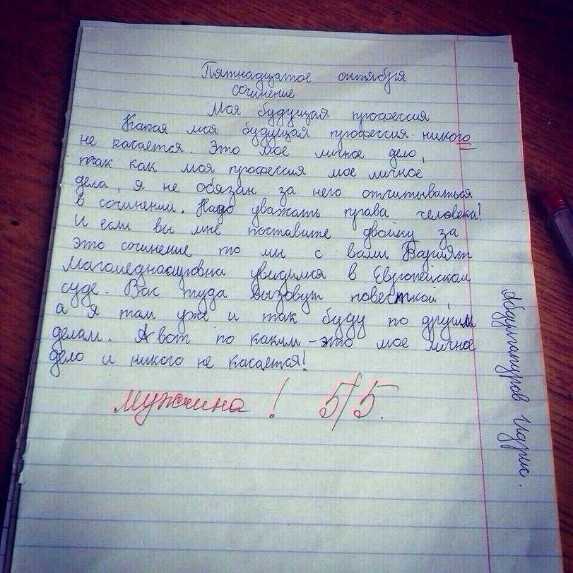 102 лучшие цитаты о трудностях, которые сделают вас сильными в невзгодах