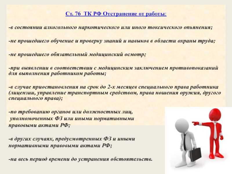 12 признаков, которые помогут узнать, кто вам тайно завидует