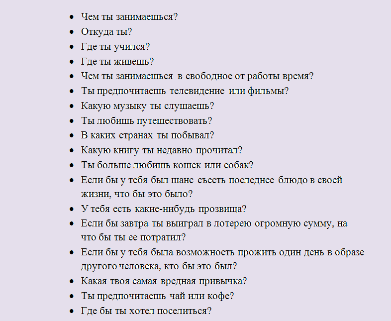 Письмо мужчине, чтобы он задумался что может меня потерять.📩 как дать понять мужчине что он может тебя потерять - 5 психологических приемов.📩