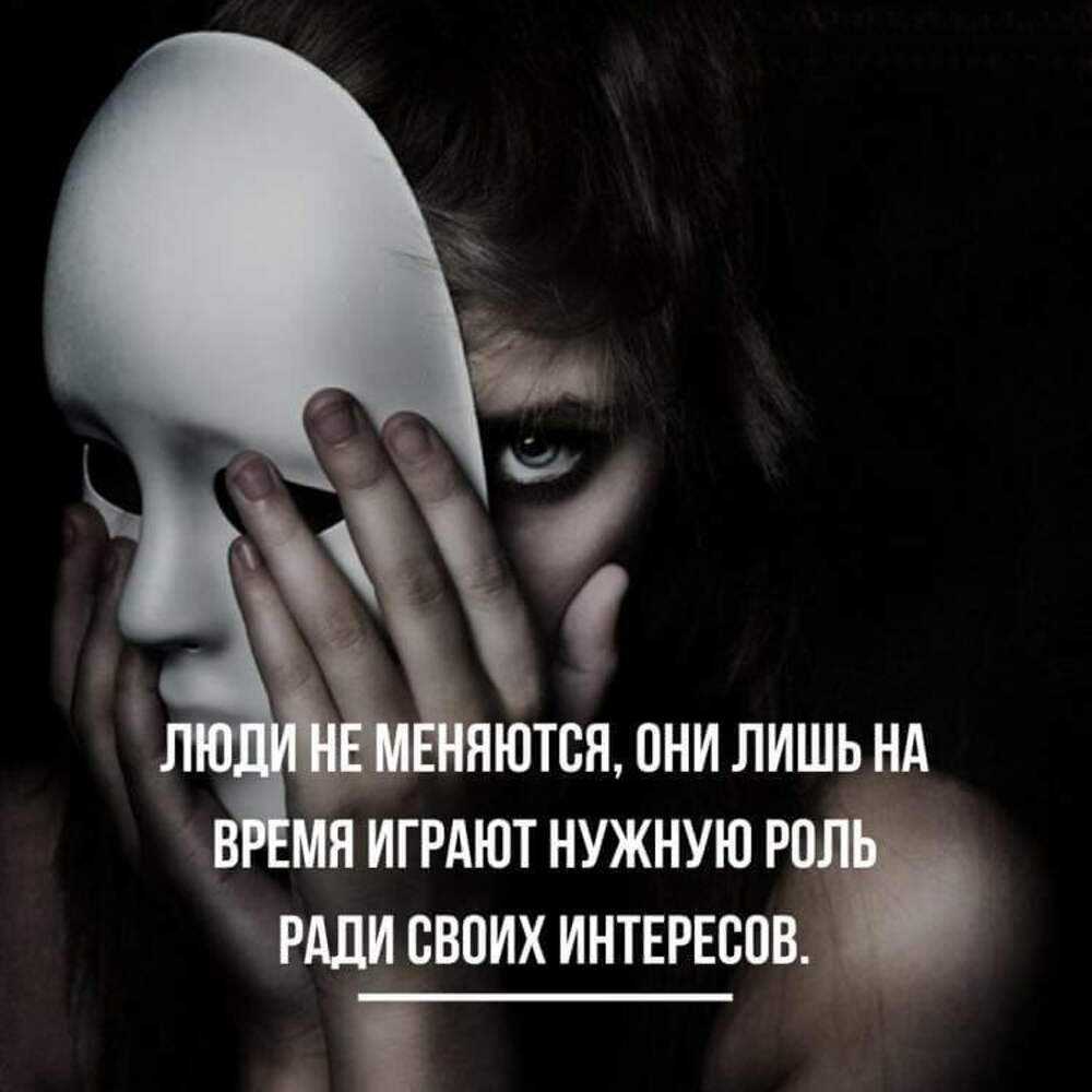 Желание признания - признак неуверенного человека? почему не всегда успешные "достигаторы" - уверенные и решительные смельчаки