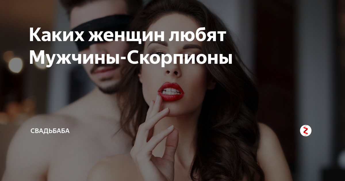 Мужчина на 10 лет моложе: приговор отношениям или подарок судьбы? | glorylady.ru