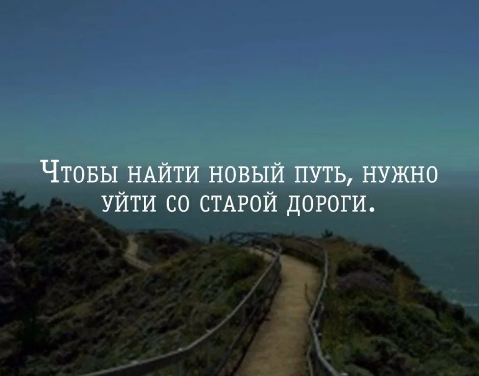 Усталость от жизни – что делать?