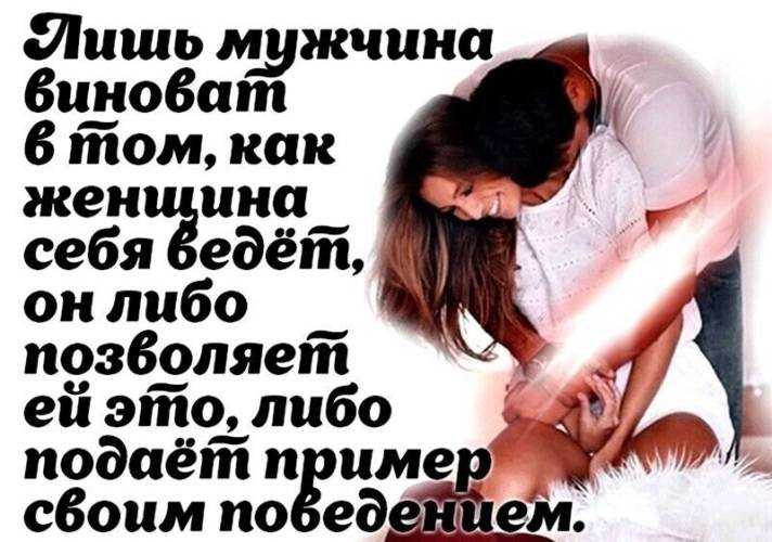 Почему супругам нельзя спать под разными одеялами - перерождение