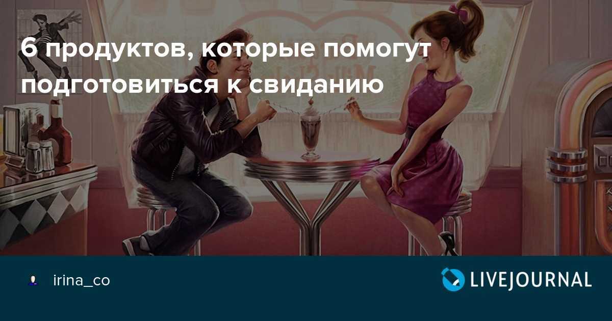 Помогите понять, почему они молчат, а я будто развлекаю