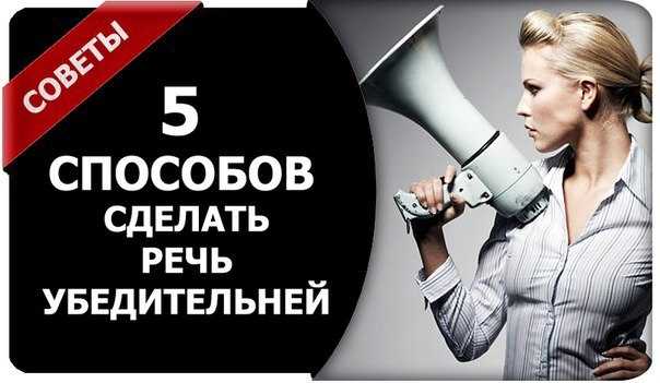 Сложновыговариваемые фразы | то что интересно!