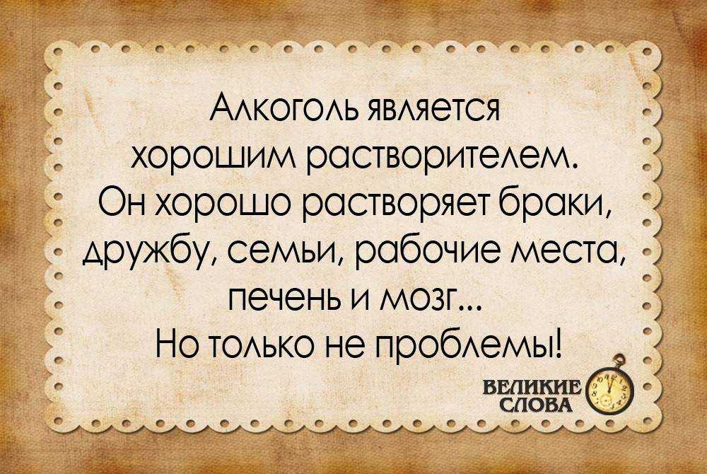 Я слишком много болтаю: как разобраться в проблеме общения