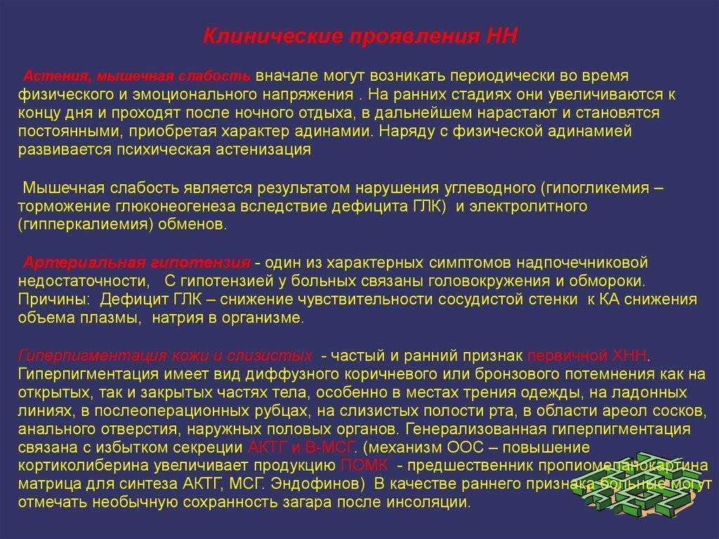 Что такое осознанность и как ее внедрить в повседневность: 4