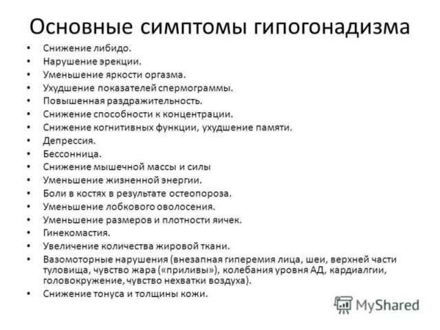 Парадокс страсти. психология любви. психология богатства. психология бедности. психологический центр "5 да!"