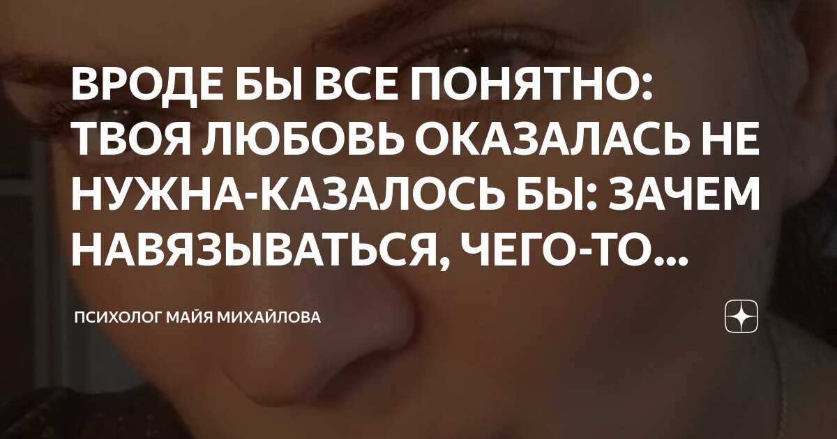 Посттравматическое стрессовое расстройство: причины, признаки, лечение | relife