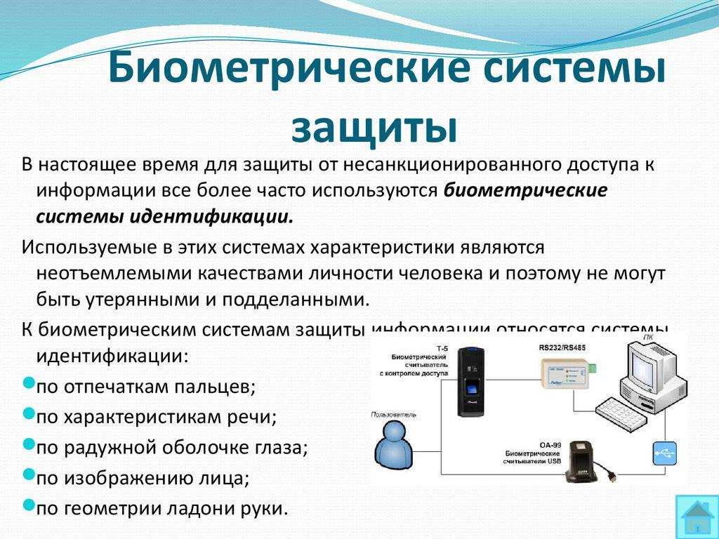 Чем отличается зрение мужчин и женщин