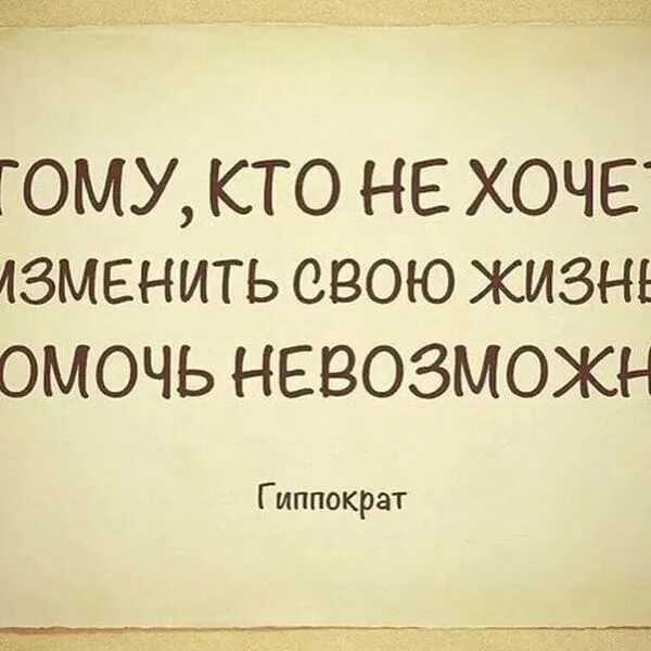 10 шагов, как вернуть спортивную форму после болезни - "марафонец"