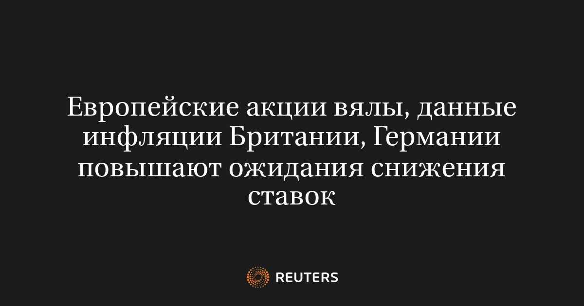 Можно ли сохранить хорошие отношения, если человек не оправдал