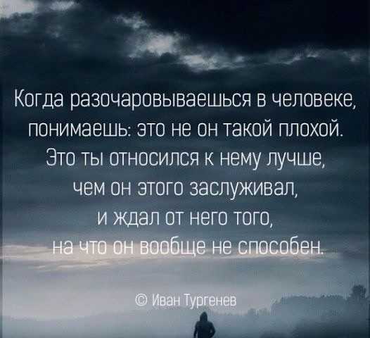 Как повысить самооценку женщине: 20 крутых способов