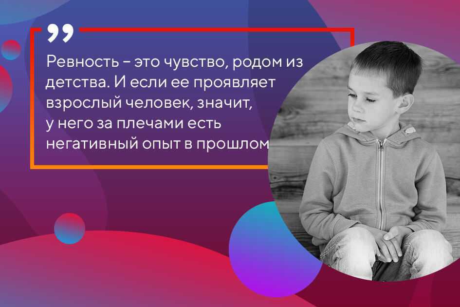 Можно ли восполнить дефицит любви, недополученной в детстве?