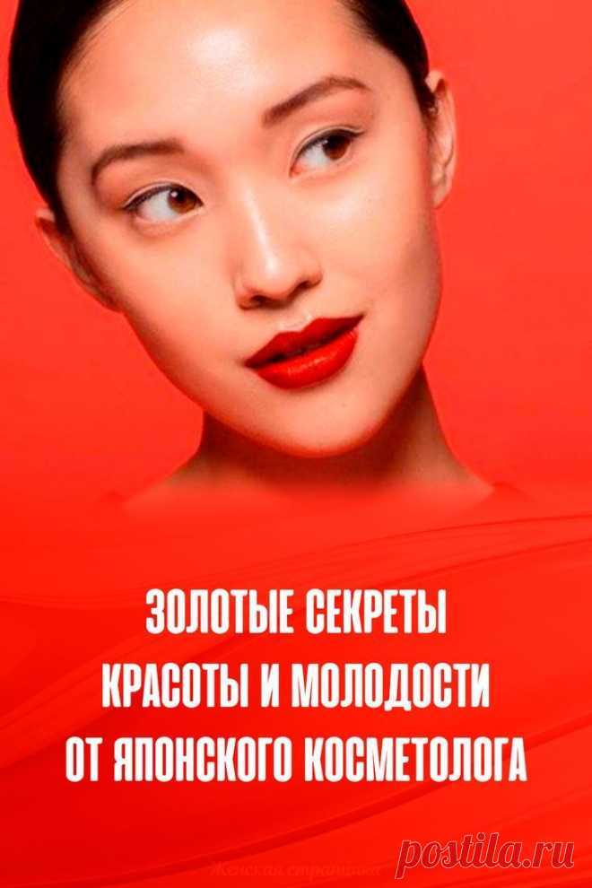 Энзимная пудра для умывания: топ 10 лучших средств