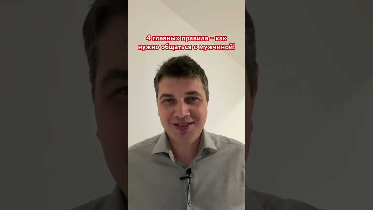 Люди, не бывшие в отношениях: есть ли причины для беспокойства?