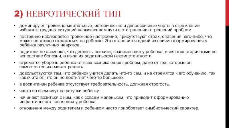 Удивительный парадокс любви: чем больше отдаешь – тем больше получаешь