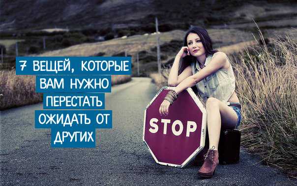 Как мужчины избавляются от отношений: самые распространенные способы
