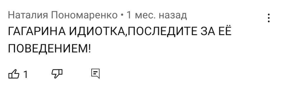 Певица встретилась с помешанным на ней поклонником и поплатилась жизнью | новости mos.news