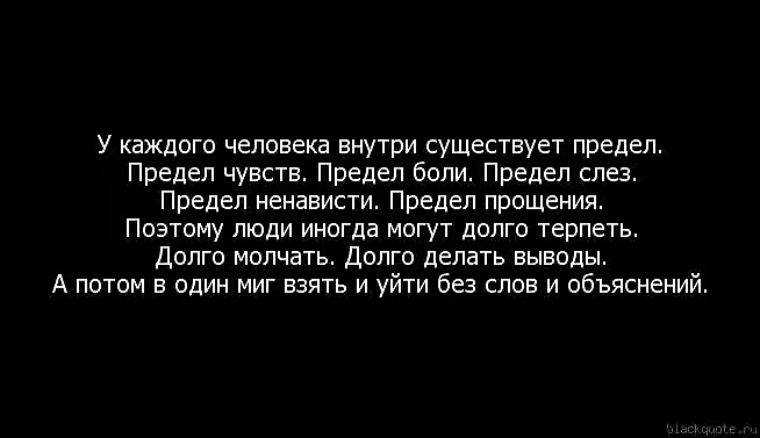 Почему люди завидуют другим, и как зависть влияет на человека
