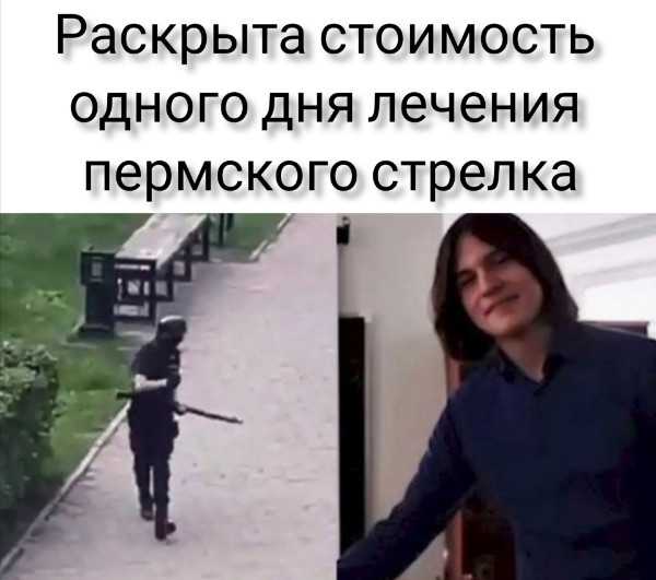 Как перестать плакать по любому поводу