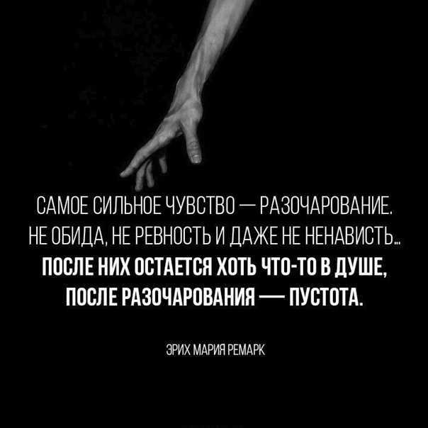 Что делать, если я ненавижу людей?