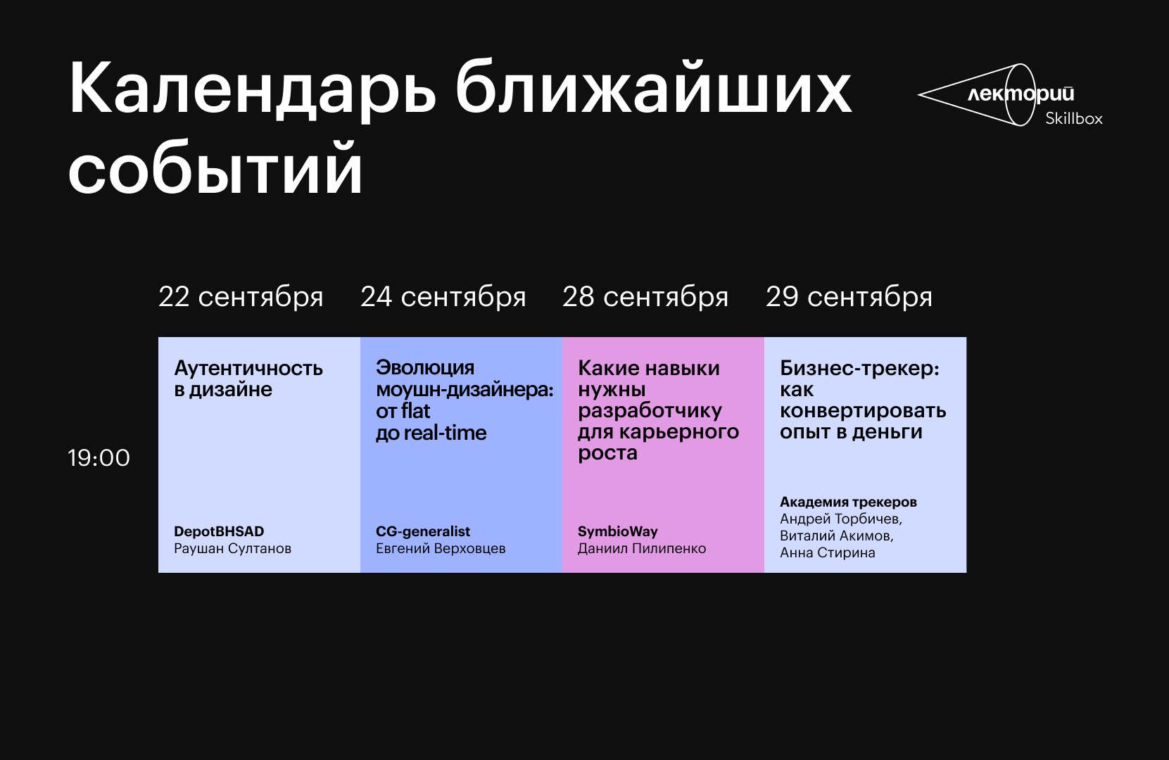 Всего каких-то 100 лет назад в мире моды всё было наоборот — розовый для мальчиков, а голубой — для девочек Почему же всё изменилось