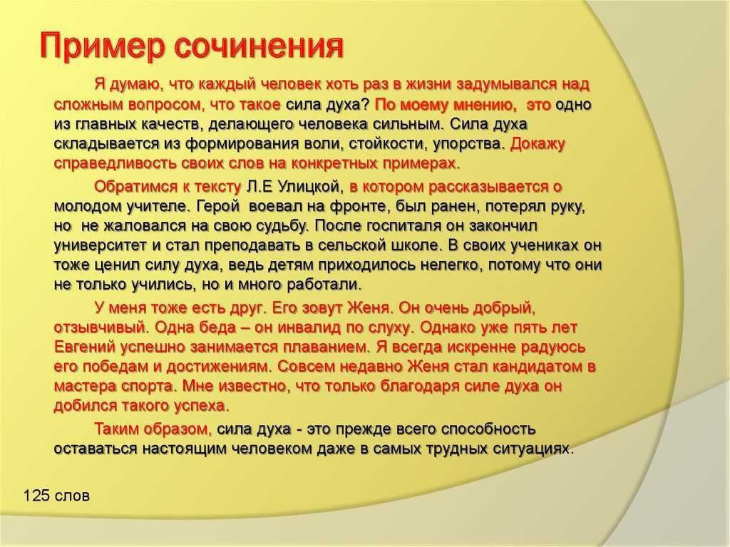 9 советов как забыть прошлое, простить и отпустить обиду