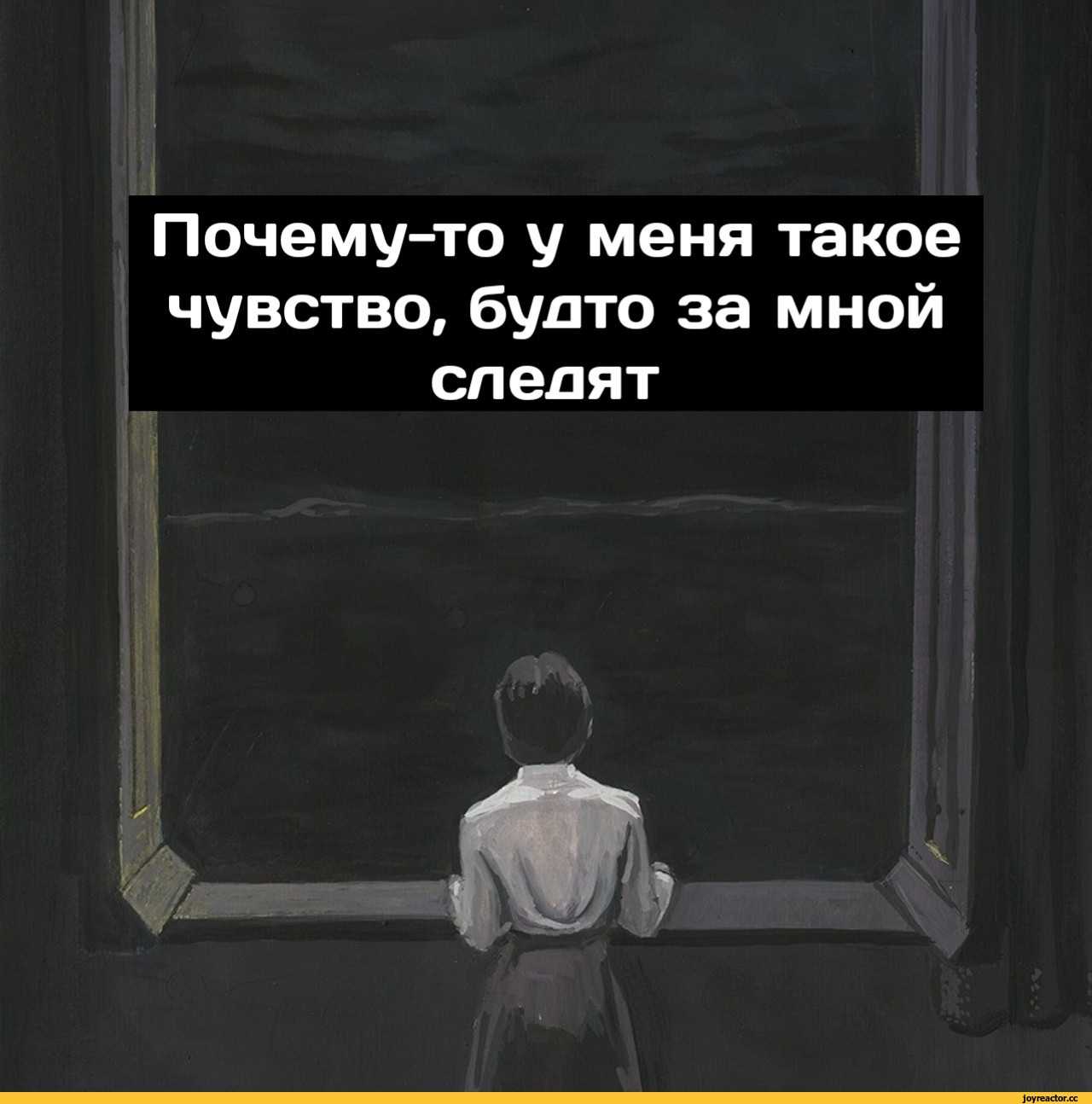 Operation true love chapter 79: unraveling emotions and hidden desires