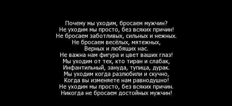 Как общаться с бывшим? стоит ли держаться за прошлое