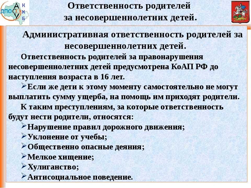 Сын (дочь) не хочет работать: как заставить, советы психолога родителям