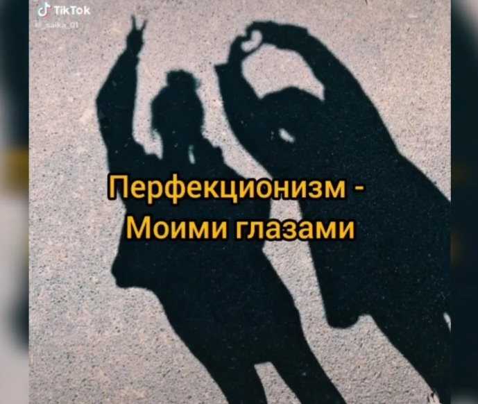 Нейросеть пишет текст [онлайн] | chatinfo