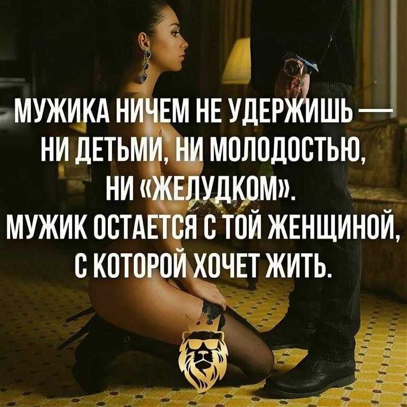 Либидо у женщин. как поднять либидо после 40