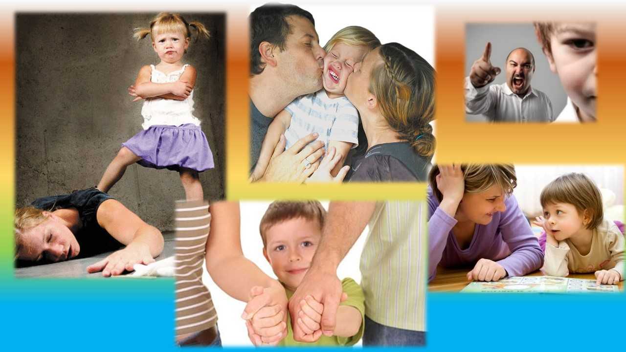 Не хочу как они: как родители влияют на наши отношения - блог издательства «манн, иванов и фербер»