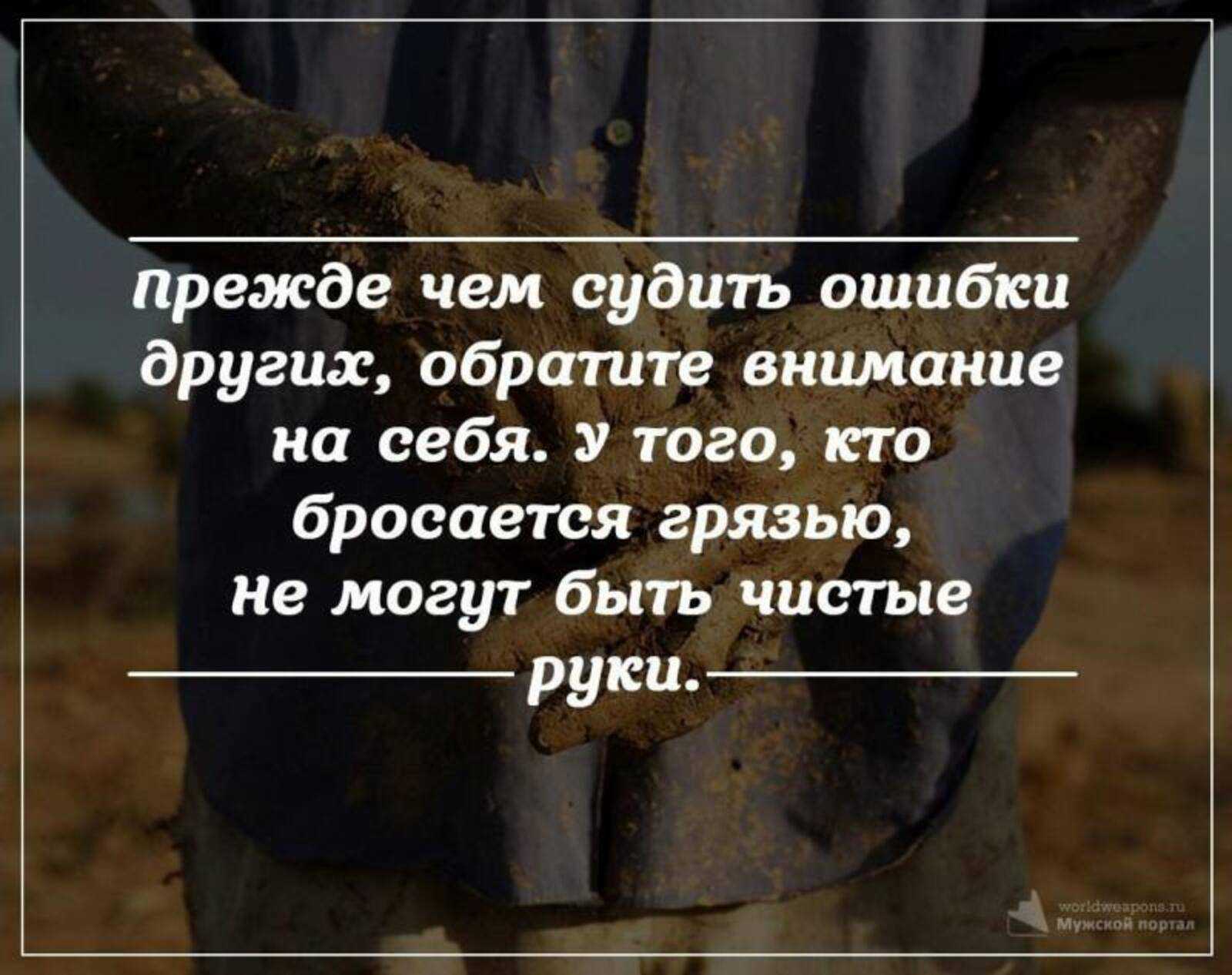 Теги