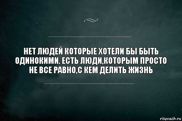 Грубый мужчина: быдло или можно что-то изменить, как общаться, как встречаться и нужно ли строить отношения с такими мужчинами