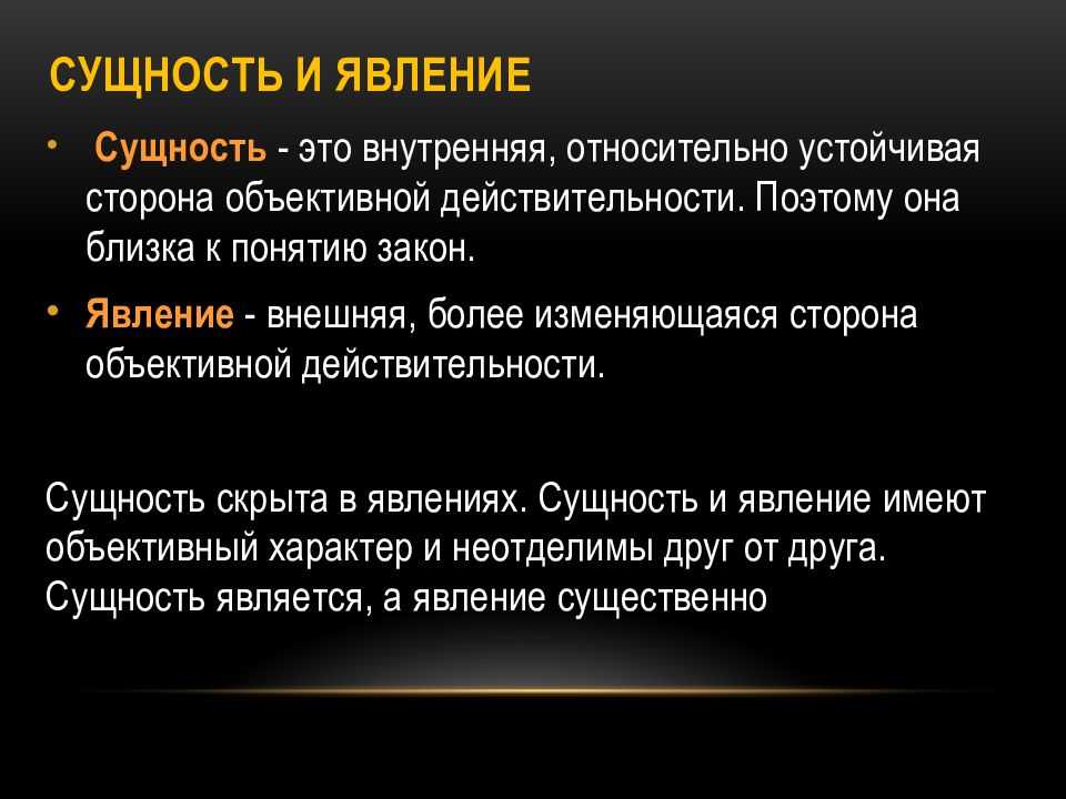 Дита фон тиз на отдыхе
