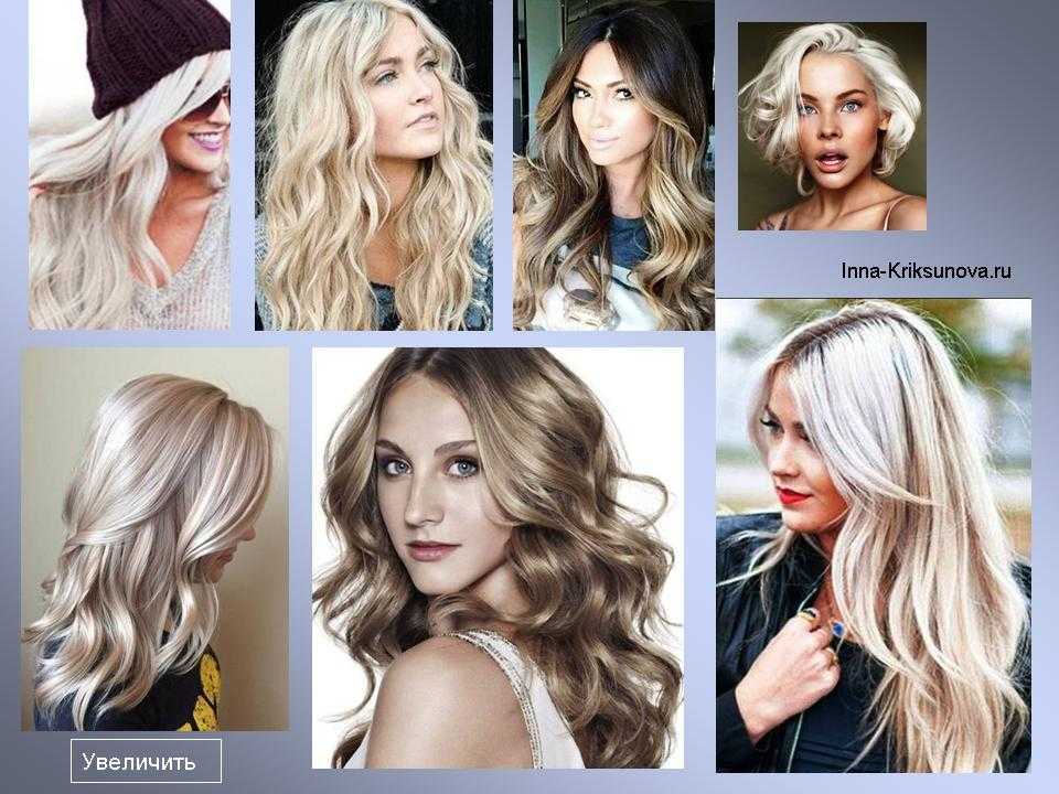 Все оттенки блонда - энциклопедия от платины до карамели и омбре - glamusha