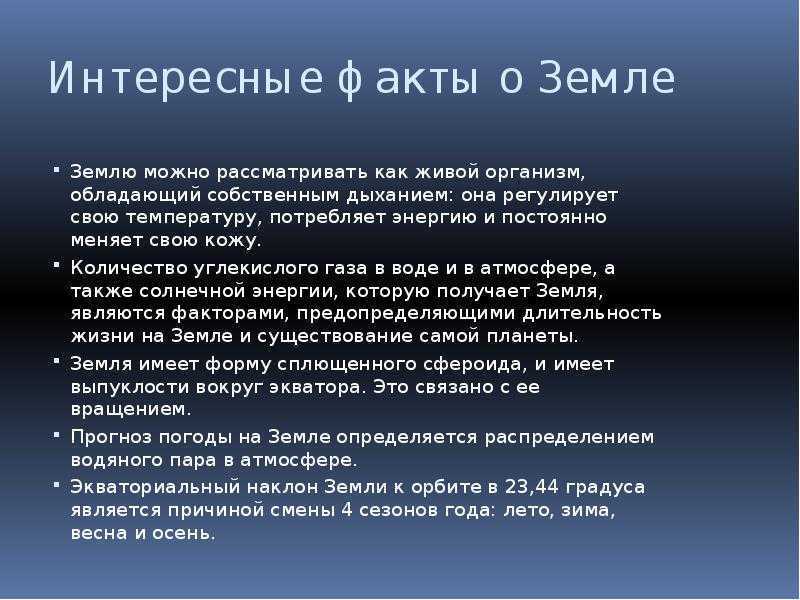 Аромантическая дилемма: 16 мифов и истин об их личной жизни - любовь - 2023