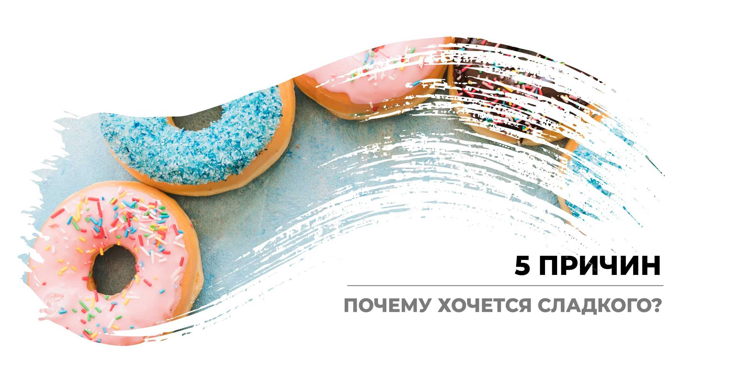 Почему люди сплетничают - плюсы и минусы сплетен, вред и польза