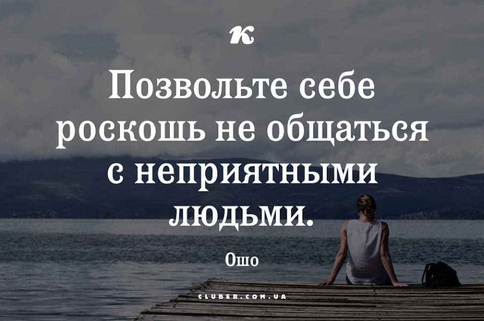 Черно-белое мышление: как оно может ограничить вас и как остановить | душевное здоровье 2023