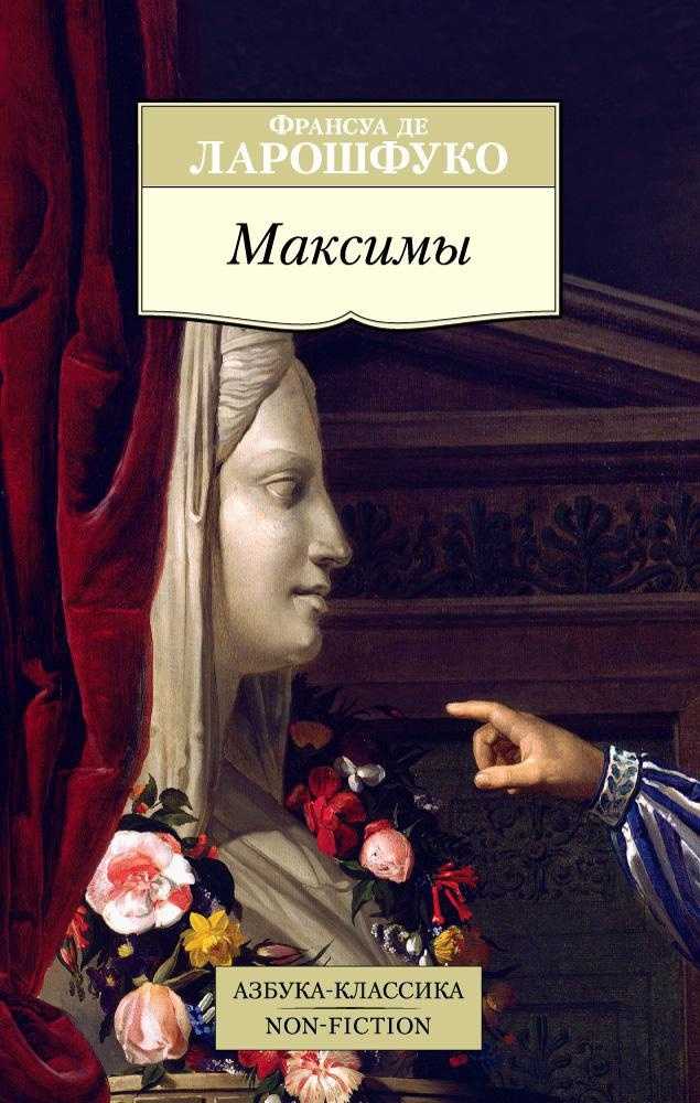 Каждый видит ту красоту до которой дорос что значит