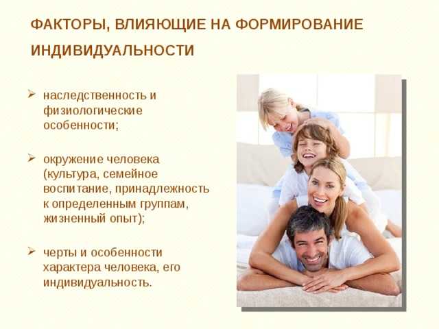 Взрослый ребенок живет с родителями: есть ли плюсы?