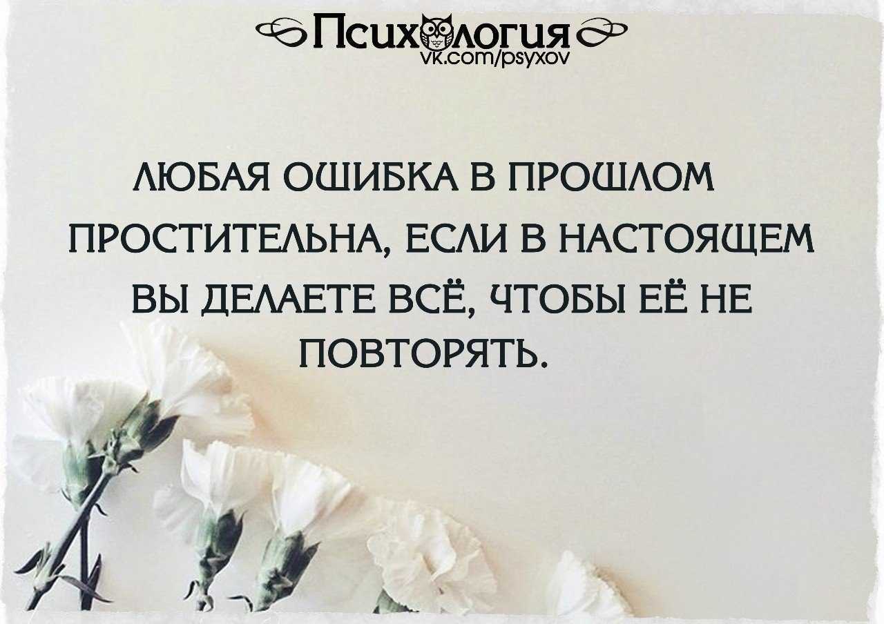 Как отвечать на неудобные вопросы? варианты фраз-ответов