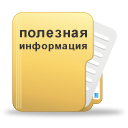 Диастаз прямых мышц живота: кто виноват и что делать