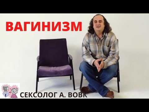 Когнитивно-поведенческие упражнения