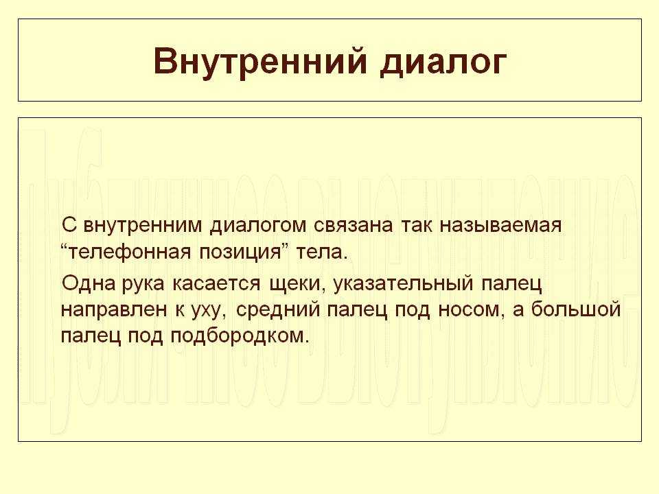 Техники расслабления. 7 способов привести разум в порядок - блог викиум