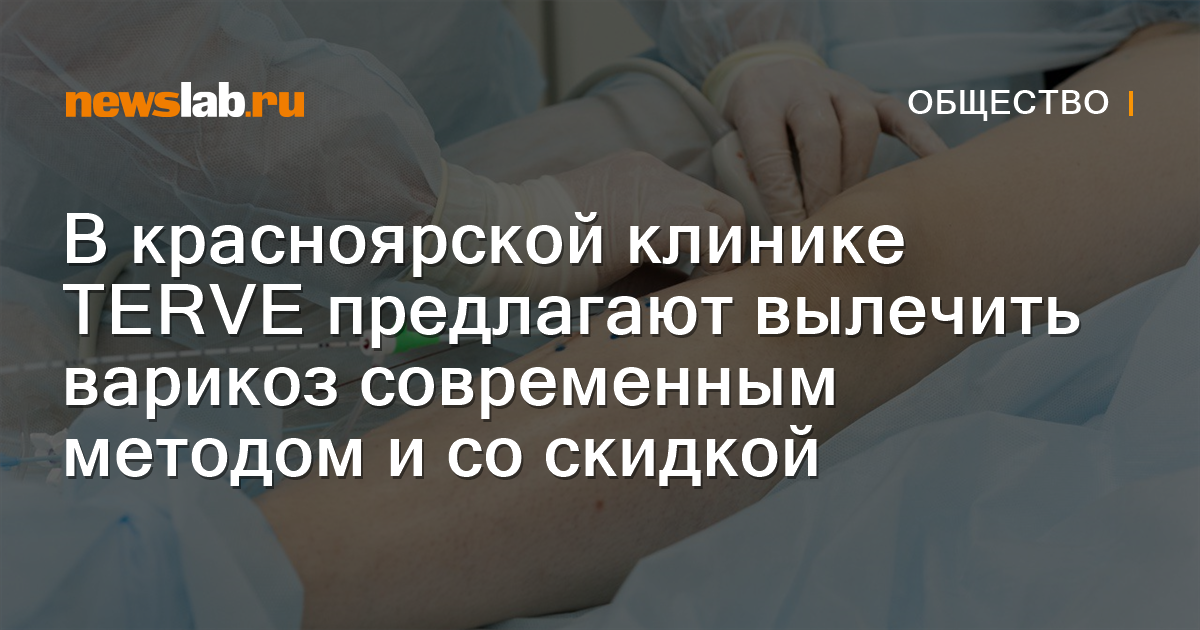 Интимная пластика: вопросы, которые не нужно стесняться задавать доктору