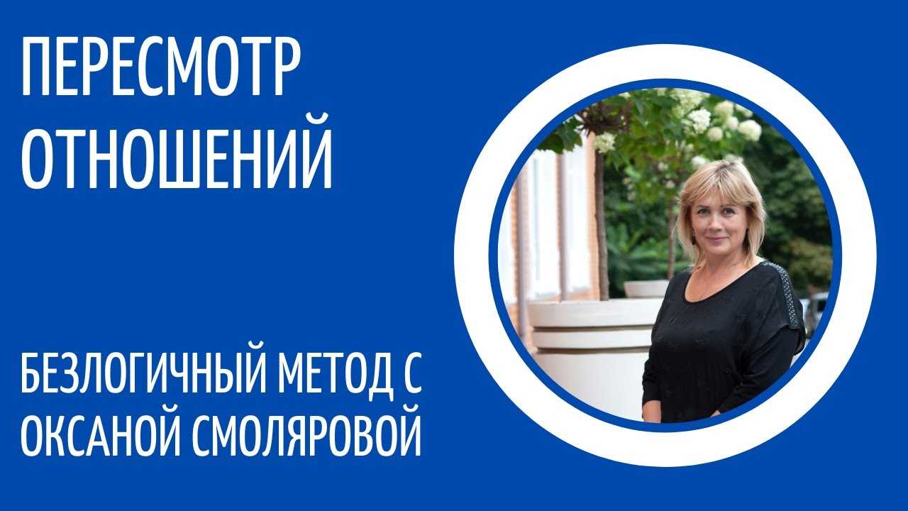 Как справиться с ощущением ничтожества?