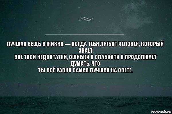 7 верных способов развить эмоциональную стабильность